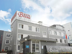 BOCHEN GUOSHENG-bedrijf