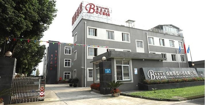 China Sichuan Bochen Guosheng Intelligent Technology Co., Ltd. Profiel van het bedrijf 