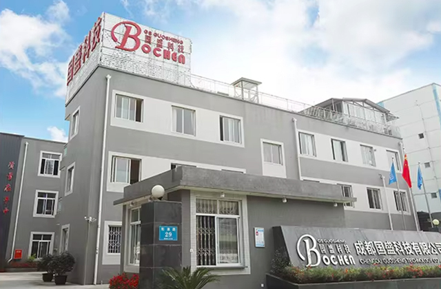 China Sichuan Bochen Guosheng Intelligent Technology Co., Ltd. Profiel van het bedrijf 